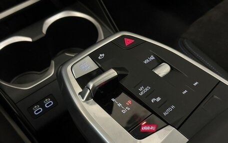 BMW X1, 2025 год, 7 100 000 рублей, 8 фотография