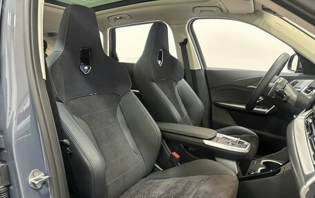 BMW X1, 2025 год, 7 100 000 рублей, 30 фотография