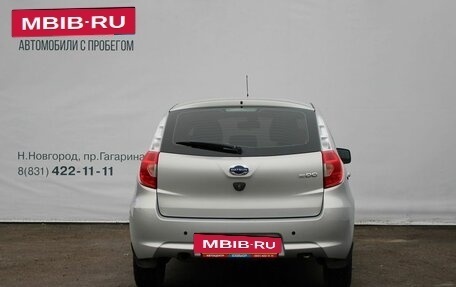 Datsun mi-DO, 2018 год, 599 000 рублей, 5 фотография