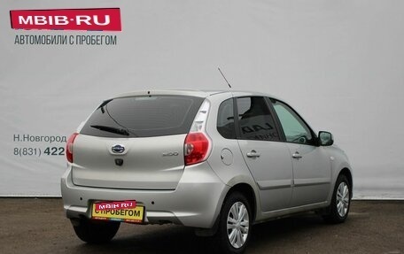 Datsun mi-DO, 2018 год, 599 000 рублей, 6 фотография
