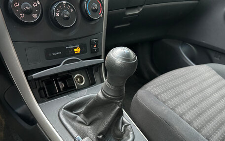 Toyota Corolla, 2008 год, 699 000 рублей, 7 фотография