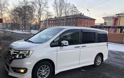 Honda Stepwgn IV, 2014 год, 1 750 000 рублей, 1 фотография