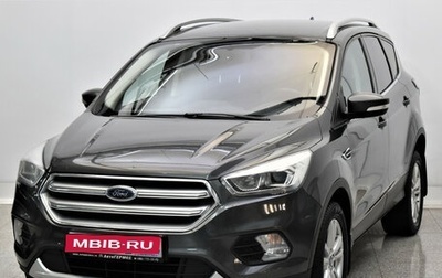 Ford Kuga III, 2019 год, 1 669 000 рублей, 1 фотография