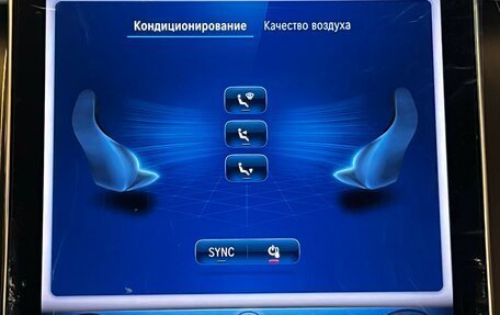 Mercedes-Benz GLC Coupe, 2025 год, 9 200 000 рублей, 33 фотография