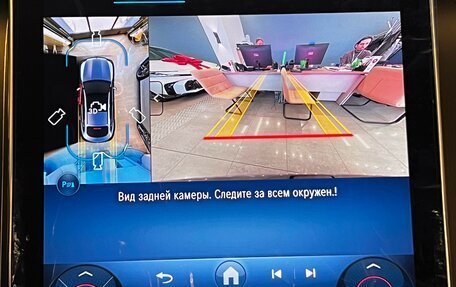 Mercedes-Benz GLC Coupe, 2025 год, 9 200 000 рублей, 32 фотография