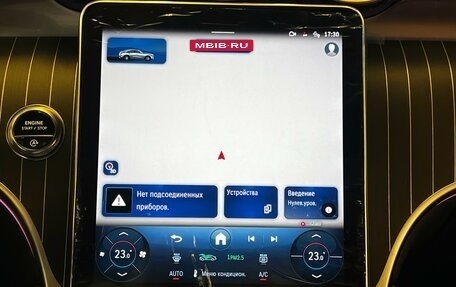 Mercedes-Benz GLC Coupe, 2025 год, 9 200 000 рублей, 34 фотография