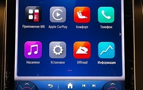 Mercedes-Benz GLC Coupe, 2025 год, 9 200 000 рублей, 35 фотография