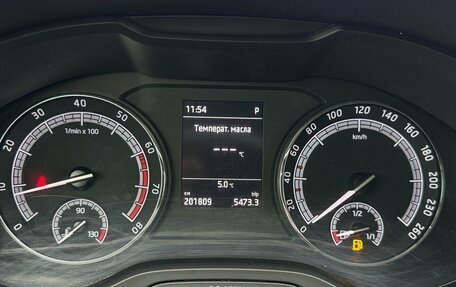 Skoda Kodiaq I, 2018 год, 2 120 000 рублей, 9 фотография