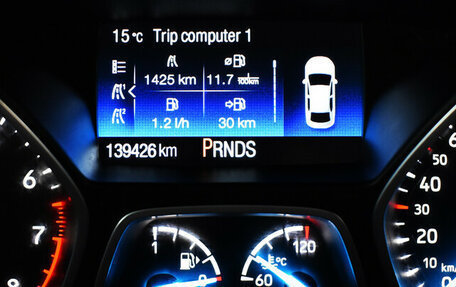 Ford Kuga III, 2019 год, 1 669 000 рублей, 6 фотография