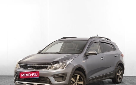 KIA Rio IV, 2020 год, 1 259 000 рублей, 4 фотография