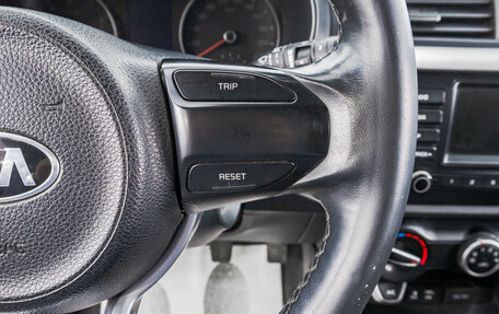 KIA Rio IV, 2020 год, 1 259 000 рублей, 16 фотография