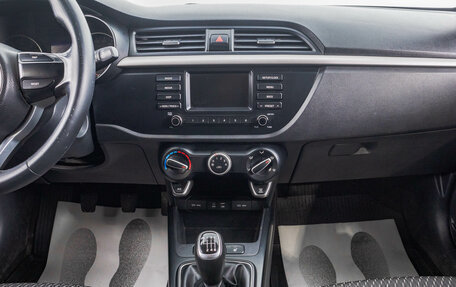 KIA Rio IV, 2020 год, 1 259 000 рублей, 18 фотография