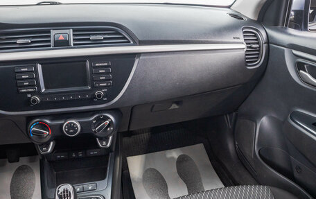 KIA Rio IV, 2020 год, 1 259 000 рублей, 23 фотография