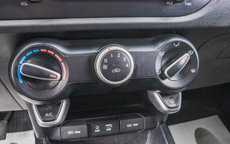 KIA Rio IV, 2020 год, 1 259 000 рублей, 20 фотография