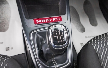 KIA Rio IV, 2020 год, 1 259 000 рублей, 21 фотография