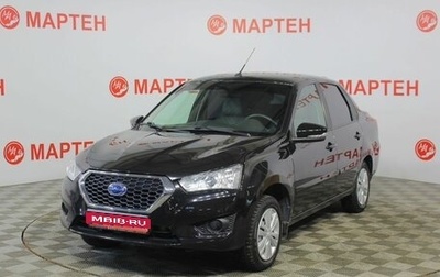 Datsun on-DO I рестайлинг, 2020 год, 670 000 рублей, 1 фотография