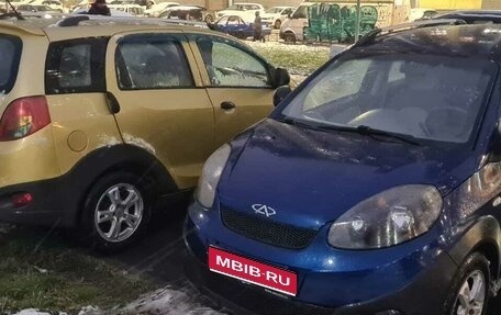 Chery IndiS (S18D) I, 2011 год, 180 000 рублей, 1 фотография