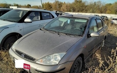 Ford Focus IV, 2004 год, 346 200 рублей, 1 фотография