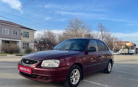 Hyundai Accent II, 2011 год, 600 000 рублей, 1 фотография