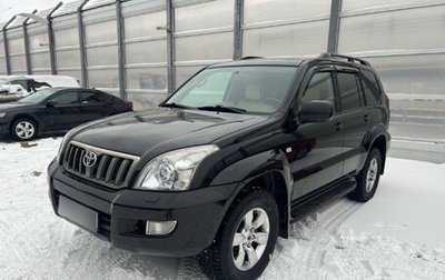 Toyota Land Cruiser Prado 120 рестайлинг, 2008 год, 2 499 000 рублей, 1 фотография