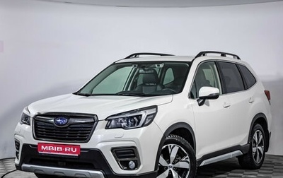 Subaru Forester, 2018 год, 2 999 000 рублей, 1 фотография