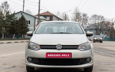 Volkswagen Polo VI (EU Market), 2010 год, 670 000 рублей, 1 фотография