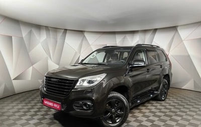 Haval H9 I рестайлинг, 2019 год, 2 397 000 рублей, 1 фотография