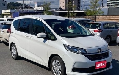 Honda Freed II, 2022 год, 1 356 750 рублей, 1 фотография