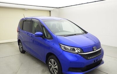 Honda Freed II, 2022 год, 1 516 200 рублей, 1 фотография