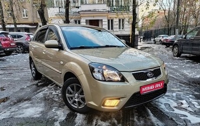 KIA Rio II, 2010 год, 850 000 рублей, 1 фотография