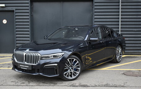 BMW 7 серия, 2020 год, 7 900 000 рублей, 1 фотография