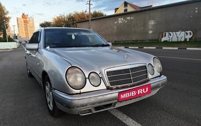 Mercedes-Benz E-Класс, 1998 год, 220 000 рублей, 1 фотография