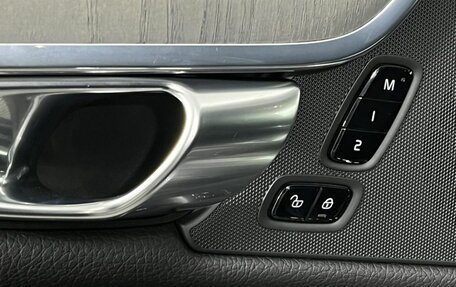 Volvo S90 II рестайлинг, 2021 год, 3 499 000 рублей, 30 фотография