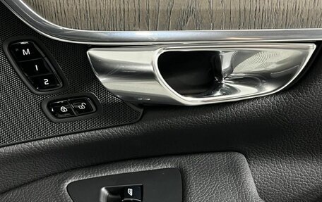 Volvo S90 II рестайлинг, 2021 год, 3 499 000 рублей, 24 фотография