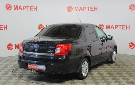 Datsun on-DO I рестайлинг, 2020 год, 670 000 рублей, 5 фотография