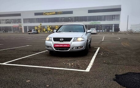 Nissan Almera Classic, 2011 год, 590 000 рублей, 5 фотография