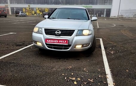 Nissan Almera Classic, 2011 год, 590 000 рублей, 4 фотография