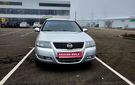 Nissan Almera Classic, 2011 год, 590 000 рублей, 7 фотография