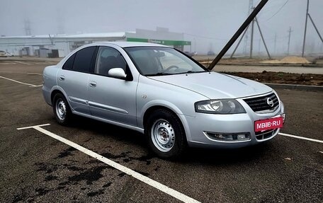 Nissan Almera Classic, 2011 год, 590 000 рублей, 6 фотография