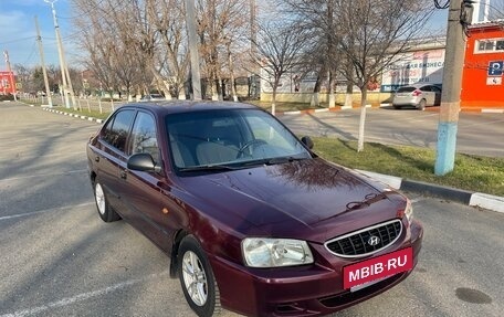 Hyundai Accent II, 2011 год, 600 000 рублей, 2 фотография