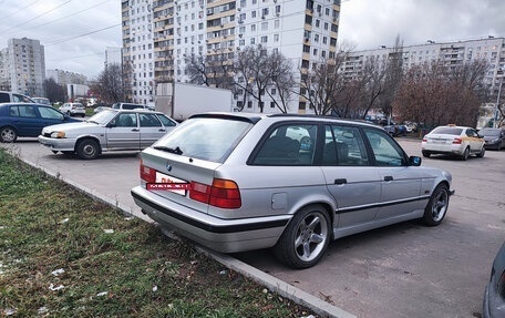 BMW 5 серия, 1996 год, 650 000 рублей, 5 фотография