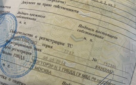 Daewoo Leganza, 1999 год, 145 000 рублей, 3 фотография