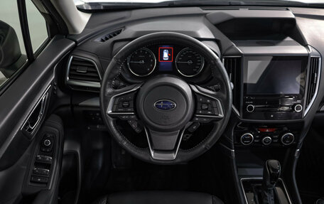 Subaru Forester, 2018 год, 2 999 000 рублей, 11 фотография