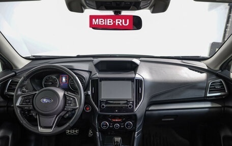 Subaru Forester, 2018 год, 2 999 000 рублей, 10 фотография