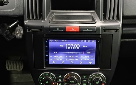 Land Rover Freelander II рестайлинг 2, 2011 год, 1 399 000 рублей, 14 фотография