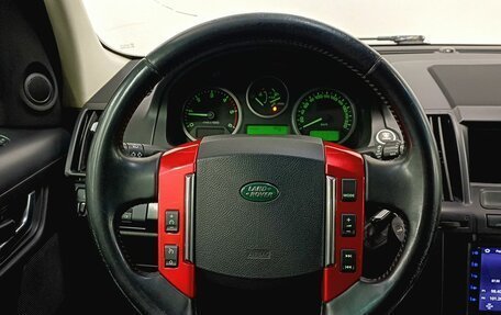 Land Rover Freelander II рестайлинг 2, 2011 год, 1 399 000 рублей, 12 фотография