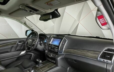 Haval H9 I рестайлинг, 2019 год, 2 397 000 рублей, 10 фотография