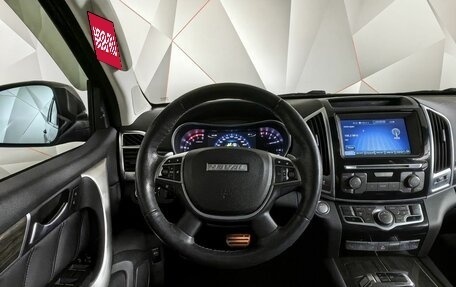 Haval H9 I рестайлинг, 2019 год, 2 397 000 рублей, 16 фотография