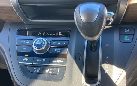 Honda Freed II, 2022 год, 1 356 750 рублей, 11 фотография