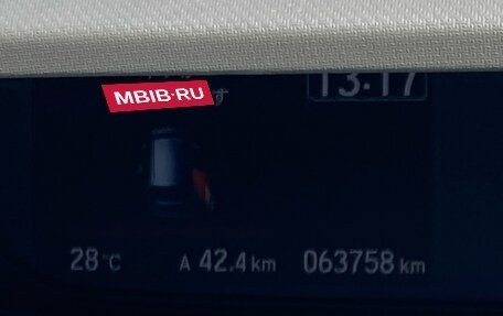 Honda Freed II, 2022 год, 1 356 750 рублей, 5 фотография